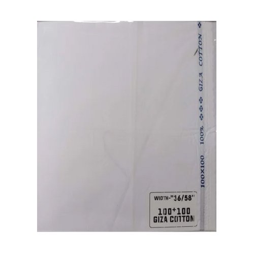 100 Giza Cotton Shirting Fabric